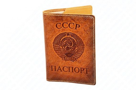 прописка в Туапсе